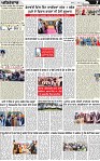 Page 7 p (2)-page-001