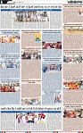 Page 6 (3)-page-001