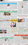 Page 4 (3)-page-001