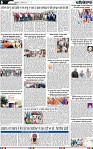Page 6 (18)-page-001