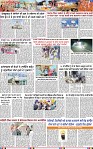 Page 3 (24)-page-001