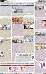 Page 6 (19)-page-001