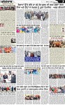 Page 7 p[-page-001