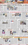 Page 3-19-page-001
