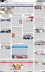 Page 6-2-page-001 (1)
