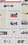 Page 11 p-page-001