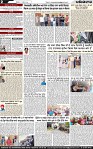 Page 2 (25)-page-001
