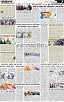 Page 7 p (22)-page-001