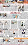 Page 3 (2)-page-001