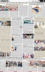 Page 5 (2)-page-001