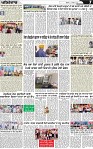 Page 7 p (1)-page-001 (1)