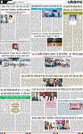 Page 4-page-001 (1)
