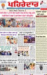 Page 3 (2)-page-001 (1)