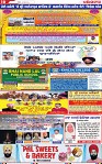 Page 10 (1)-page-001 (1)