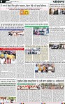 Page 4 (1)-page-001 (2)