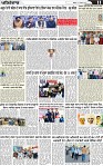 Page 11 p-page-001