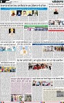Page 6 (2)-page-001 (1)