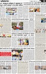 Page 11 p (1)-page-001