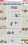Page 12 p-page-001