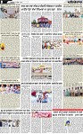 Page 8 p (1)-page-001