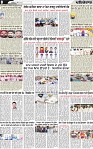 Page 8 p (2)-page-001