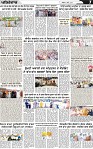 Page 7 p (2)-page-001