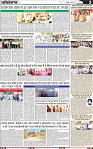 Page 5 (1)-page-001