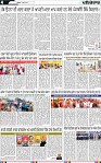 Page 4 (4)-page-001