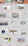 Page 3 (4)-page-001