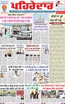 Page 1 (4)-page-001