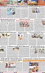 Page 3-page-001