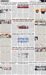 Page 7 p (1)-page-001