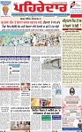Page 1-min