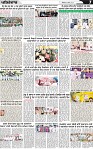 Page 7 p (1)-page-001