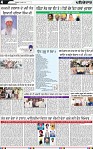 Page 4 (1)-page-001