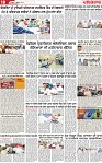 Page 10 p-4-page-001
