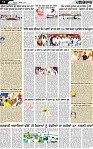 Page 11 p-page-001