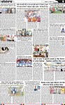 Page 9 (3)-page-001