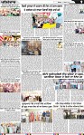 Page 9 (4)-page-001