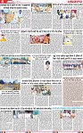 Page 8 (6)-page-001