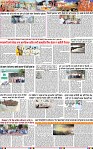 Page 3 (6)-page-001