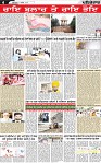 Page 4 p repart-page-001