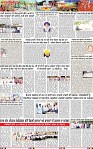 Page 3 p-page-001