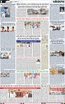 Page 6-page-001