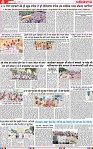 Page 8 (2)-page-001