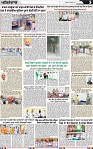 Page 5-page-001