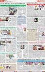 Page 12 (3)-page-001