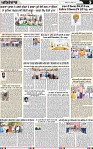 Page 5 (3)-page-001