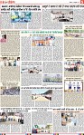 Page 5 (1)-page-001