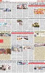 Page 6 p (1)-page-001